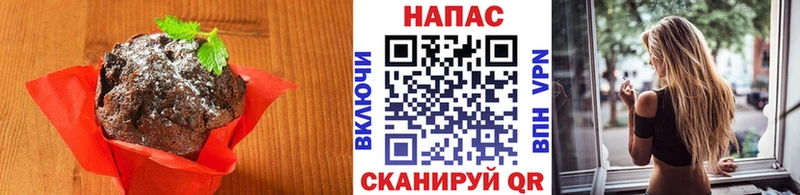 наркотики  Енисейск  Cannafood конопля 