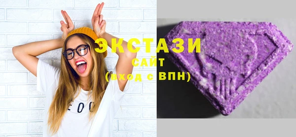крисы Алзамай