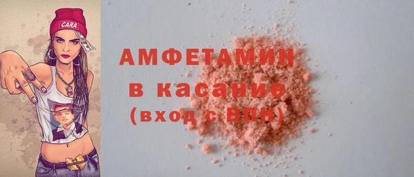 крисы Алзамай
