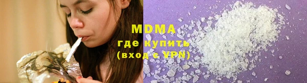 МДПВ Алексеевка