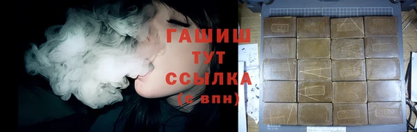 крисы Алзамай