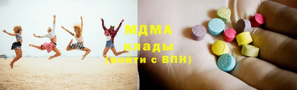 кристаллы Алексин