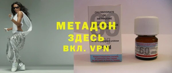 МДПВ Алексеевка