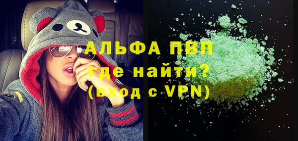 крисы Алзамай