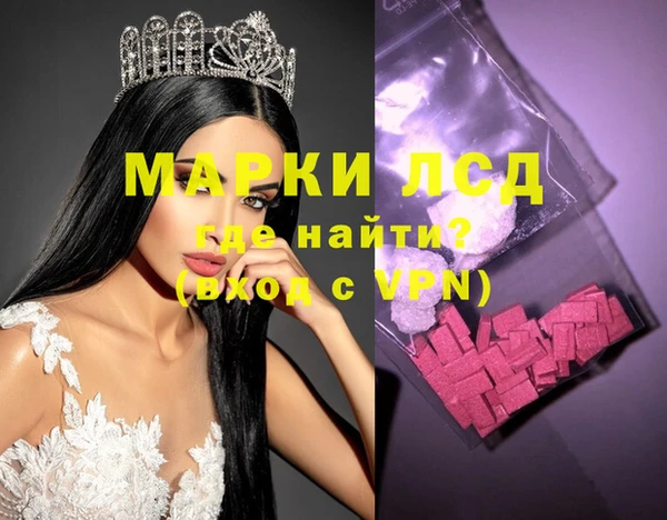 крисы Алзамай