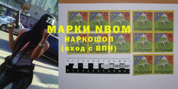 МДПВ Алексеевка