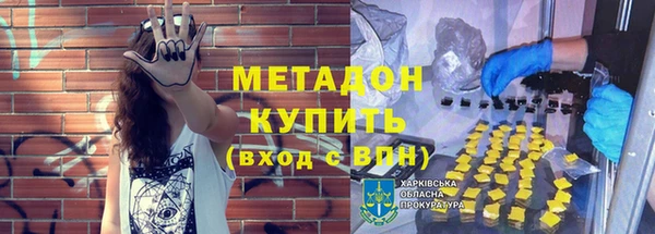 МДПВ Алексеевка