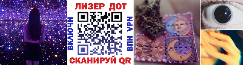 omg сайт  Енисейск  Марки N-bome 1,8мг 